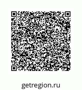 79630654192