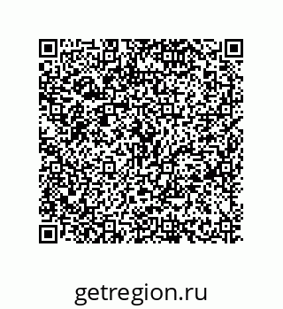 79630654819