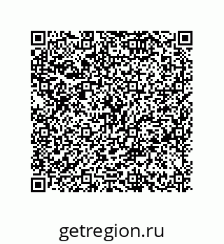 79630654866