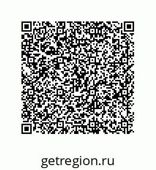 79630654872