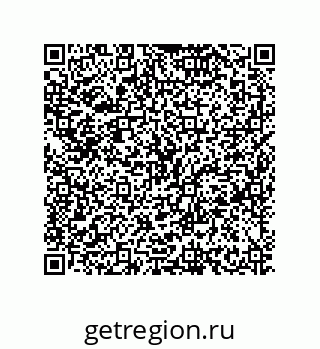 79630654879