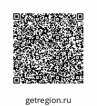79630654921