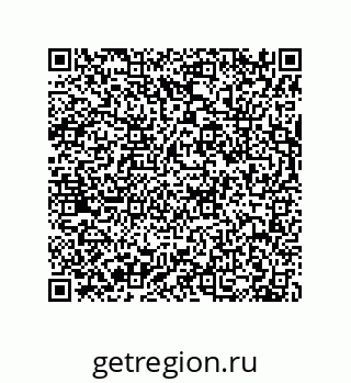79630655296