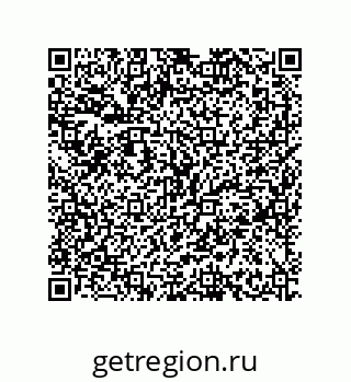 79630655370