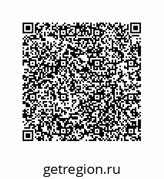 79630655432