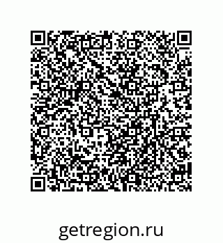 79630655745