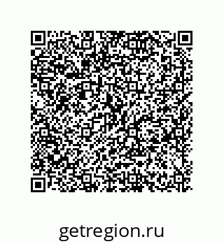 79630655866