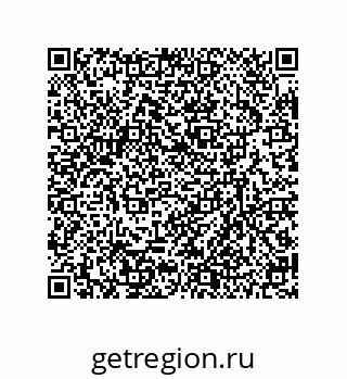 79630655937