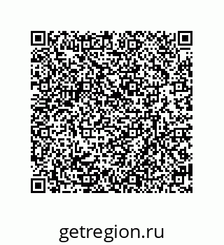 79630655993