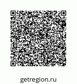 79630656013