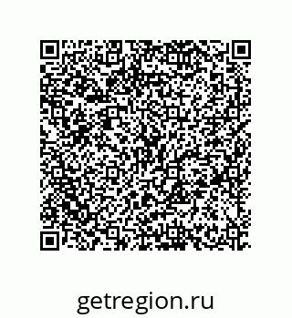 79630656194