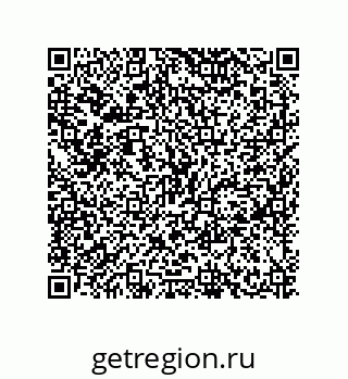79630656257