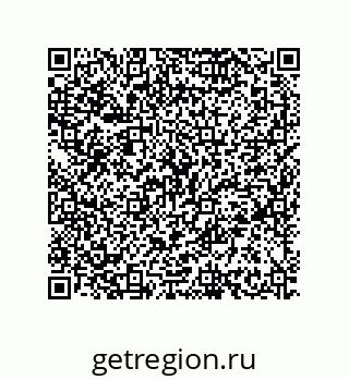 79630656538