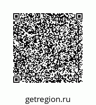 79630656800