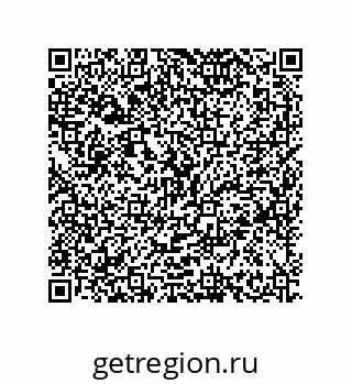 79630656900