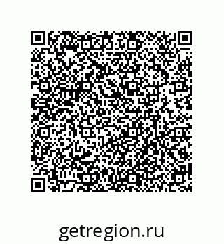 79630657097