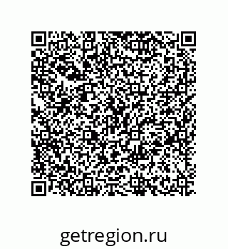 79630657121