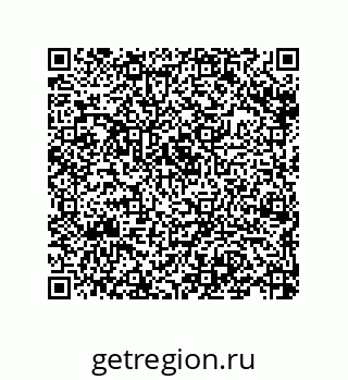 79630657200