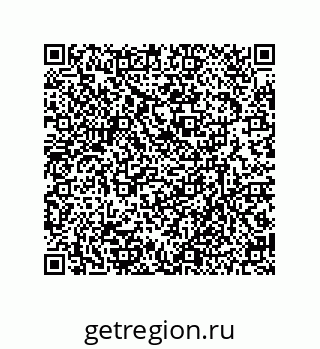 79630657425