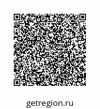 79630657487