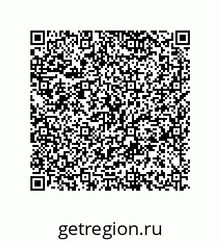 79630657520