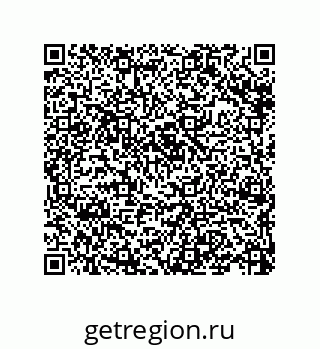 79630657984
