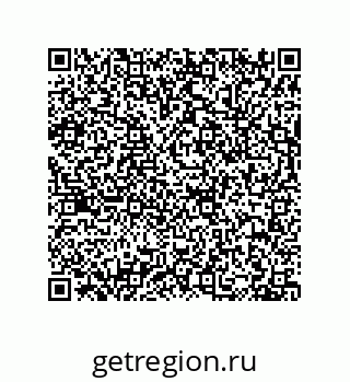 79630658121