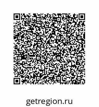 79630658132