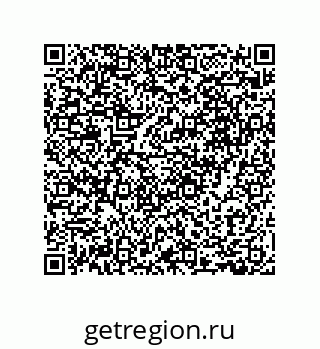 79630658144