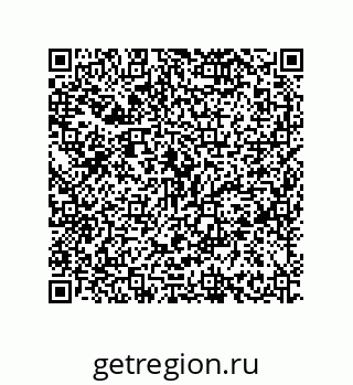 79630658300