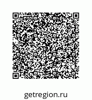 79630658400