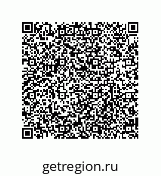 79630658484