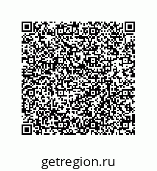 79630658493