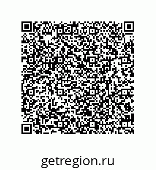 79630658510