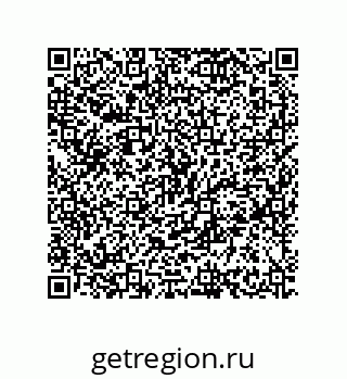 79630658538