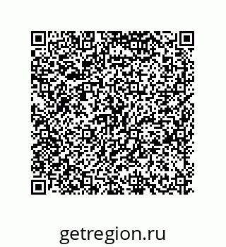 79630658665