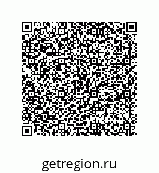 79630658732