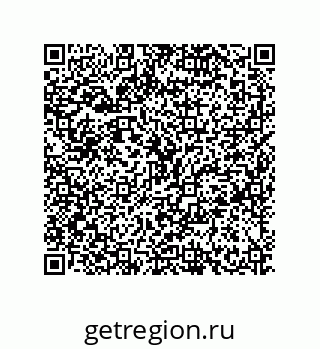 79630658745