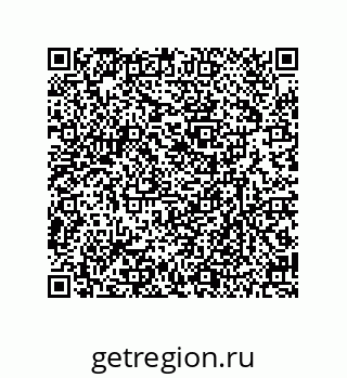 79630658750
