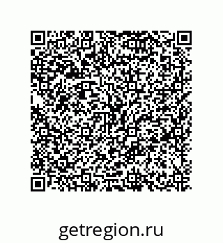 79630658753