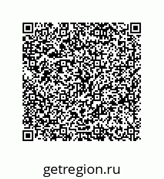 79630658772