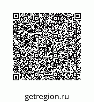 79630658781