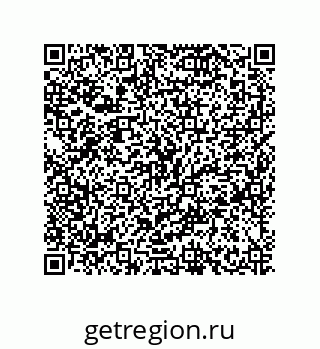 79630659013