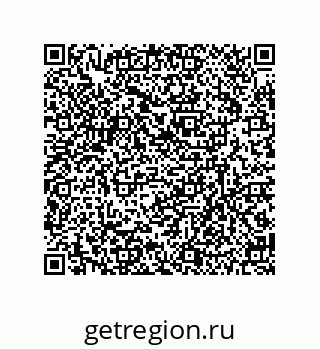 79630659018