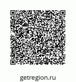 79630659070