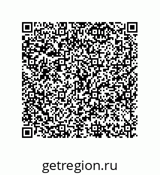79630659234