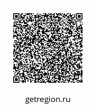 79630659473