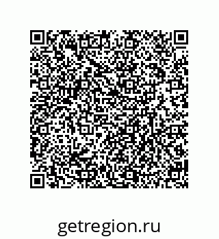79630659489
