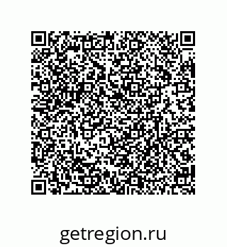 79630659538