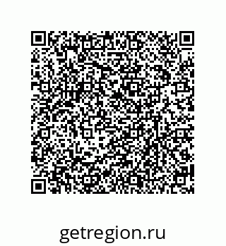 79630659743